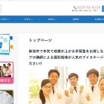VSTAGE